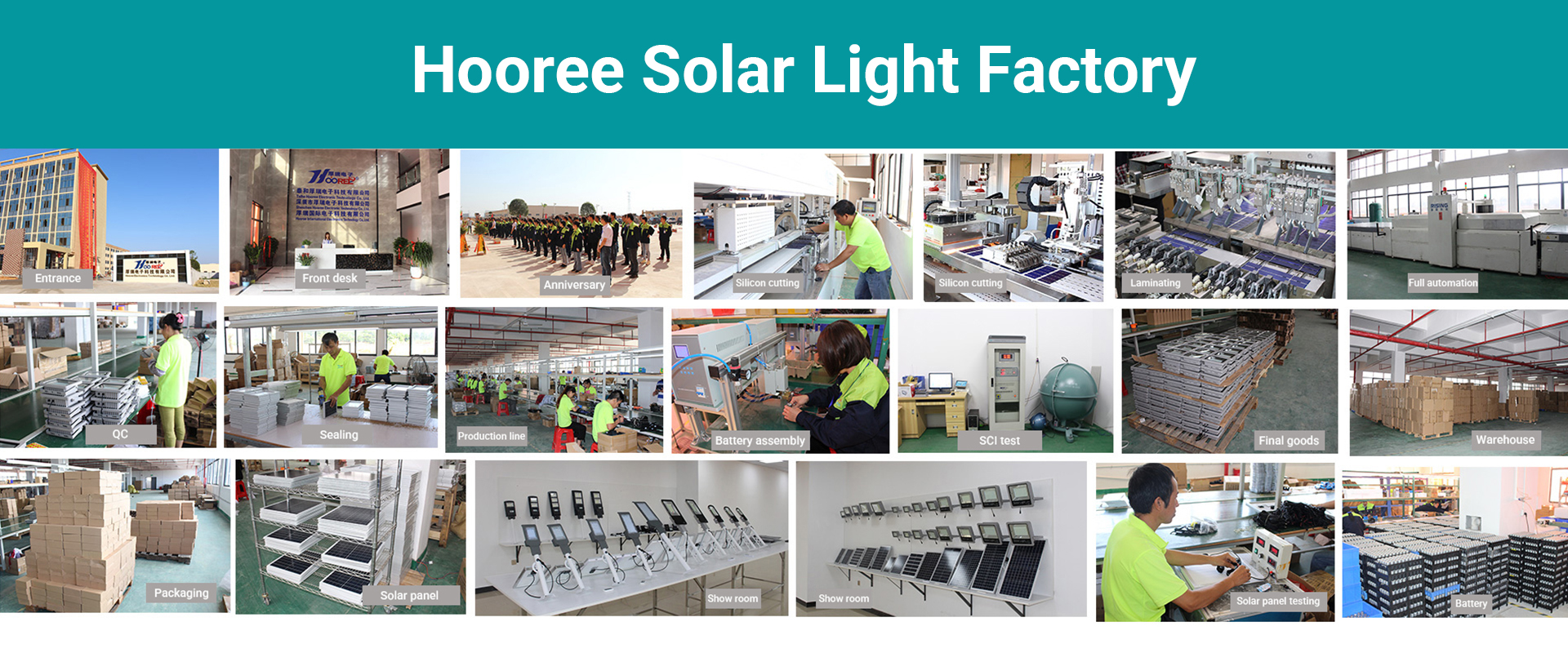 Hooree Solar Light Factory